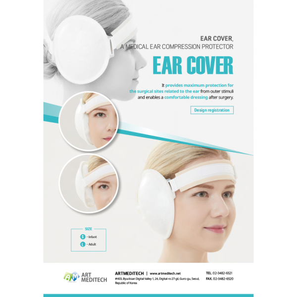 ART EAR COVER